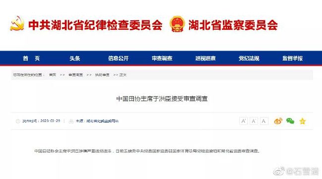 微星b460m迫击炮
